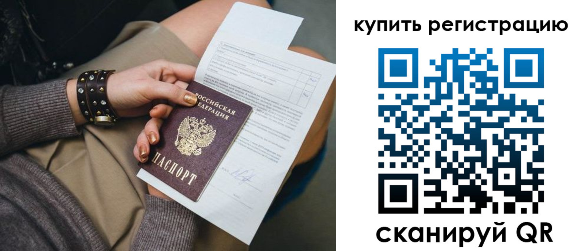 форма 3 в Чистополье