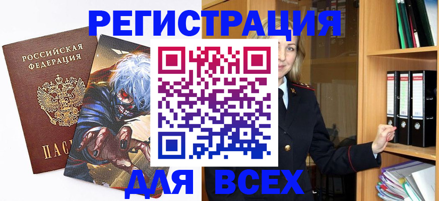 пропишу в квартире в Чистополье